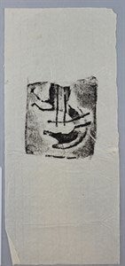 Image description is not available for DU1973.145.3